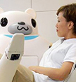 Robot Nurse!